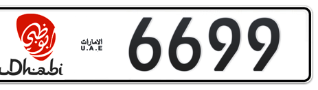 Abu Dhabi Plate number  6699 for sale - Short layout, Dubai logo, Сlose view