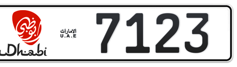 Abu Dhabi Plate number 6 7123 for sale - Short layout, Dubai logo, Сlose view