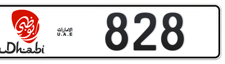 Abu Dhabi Plate number 6 828 for sale - Short layout, Dubai logo, Сlose view