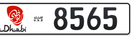 Abu Dhabi Plate number 6 8565 for sale - Short layout, Dubai logo, Сlose view