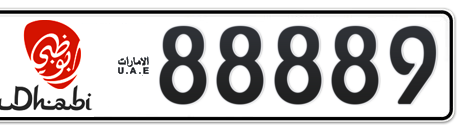 Abu Dhabi Plate number 6 88889 for sale - Short layout, Dubai logo, Сlose view