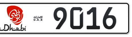 Abu Dhabi Plate number 6 9016 for sale - Short layout, Dubai logo, Сlose view
