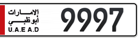 Abu Dhabi Plate number 6 9997 for sale - Short layout, Сlose view