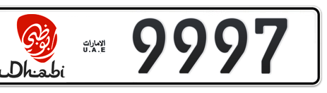 Abu Dhabi Plate number 6 9997 for sale - Short layout, Dubai logo, Сlose view