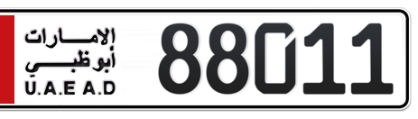 Abu Dhabi Plate number  88011 for sale - Short layout, Сlose view