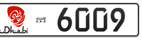 Abu Dhabi Plate number  * 6009 for sale - Short layout, Dubai logo, Сlose view