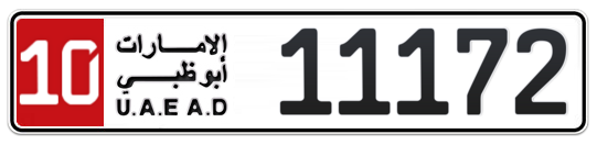 Abu Dhabi Plate number 10 11172 for sale - Long layout, Full view