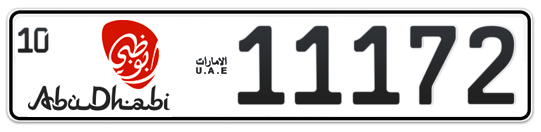 Abu Dhabi Plate number 10 11172 for sale - Long layout, Dubai logo, Full view