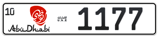 Abu Dhabi Plate number 10 1177 for sale - Long layout, Dubai logo, Full view