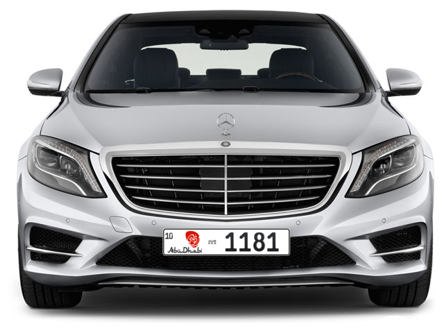 Abu Dhabi Plate number 10 1181 for sale - Long layout, Dubai logo, Full view