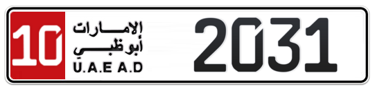 Abu Dhabi Plate number 10 2031 for sale - Long layout, Full view