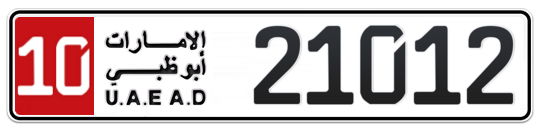 Abu Dhabi Plate number 10 21012 for sale - Long layout, Full view