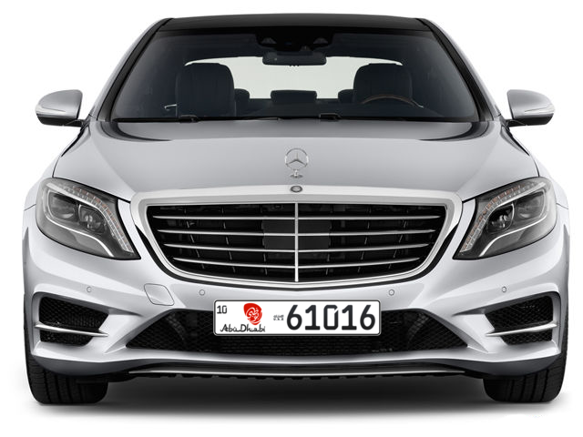 Abu Dhabi Plate number 10 61016 for sale - Long layout, Dubai logo, Full view