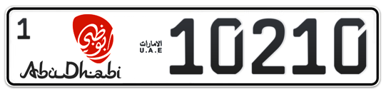 Abu Dhabi Plate number 1 10210 for sale - Long layout, Dubai logo, Full view