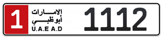 Abu Dhabi Plate number 1 1112 for sale - Long layout, Full view