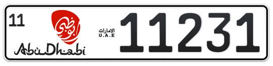 Abu Dhabi Plate number 11 11231 for sale - Long layout, Dubai logo, Full view