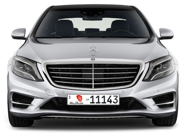 Abu Dhabi Plate number 1 11143 for sale - Long layout, Dubai logo, Full view