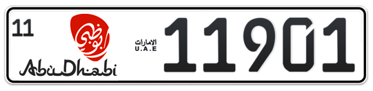 Abu Dhabi Plate number 11 11901 for sale - Long layout, Dubai logo, Full view