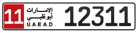 Abu Dhabi Plate number 11 12311 for sale - Long layout, Full view