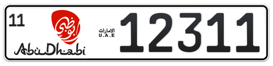 Abu Dhabi Plate number 11 12311 for sale - Long layout, Dubai logo, Full view