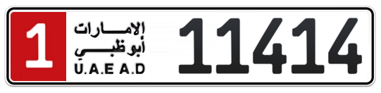 Abu Dhabi Plate number 1 11414 for sale - Long layout, Full view