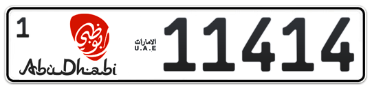 Abu Dhabi Plate number 1 11414 for sale - Long layout, Dubai logo, Full view