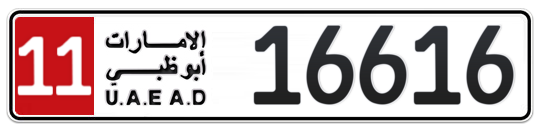 Abu Dhabi Plate number 11 16616 for sale - Long layout, Full view