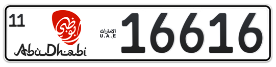 Abu Dhabi Plate number 11 16616 for sale - Long layout, Dubai logo, Full view