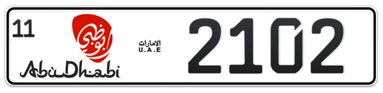 Abu Dhabi Plate number 11 2102 for sale - Long layout, Dubai logo, Full view