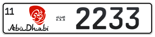 Abu Dhabi Plate number 11 2233 for sale - Long layout, Dubai logo, Full view