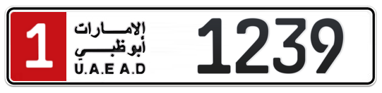 Abu Dhabi Plate number 1 1239 for sale - Long layout, Full view