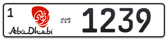 Abu Dhabi Plate number 1 1239 for sale - Long layout, Dubai logo, Full view