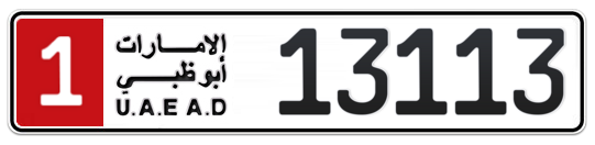 Abu Dhabi Plate number 1 13113 for sale - Long layout, Full view