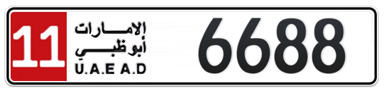 Abu Dhabi Plate number 11 6688 for sale - Long layout, Full view