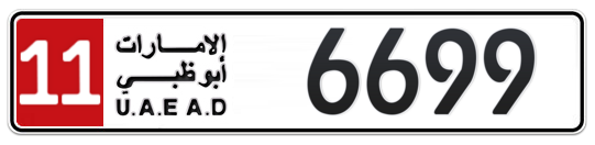 Abu Dhabi Plate number 11 6699 for sale - Long layout, Full view