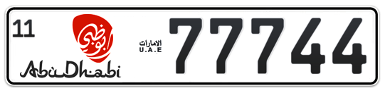 Abu Dhabi Plate number 11 77744 for sale - Long layout, Dubai logo, Full view