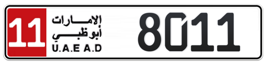 Abu Dhabi Plate number 11 8011 for sale - Long layout, Full view