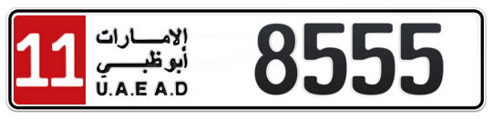 Abu Dhabi Plate number 11 8555 for sale - Long layout, Full view