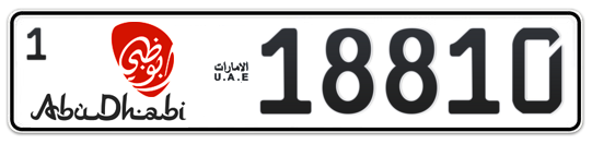 Abu Dhabi Plate number 1 18810 for sale - Long layout, Dubai logo, Full view