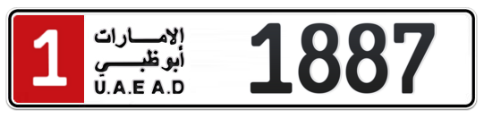 Abu Dhabi Plate number 1 1887 for sale - Long layout, Full view