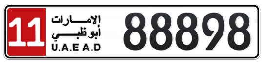 Abu Dhabi Plate number 11 88898 for sale - Long layout, Full view