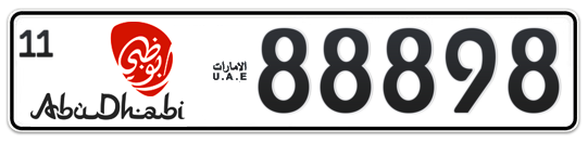 Abu Dhabi Plate number 11 88898 for sale - Long layout, Dubai logo, Full view