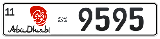 Abu Dhabi Plate number 11 9595 for sale - Long layout, Dubai logo, Full view