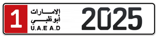 Abu Dhabi Plate number 1 2025 for sale - Long layout, Full view