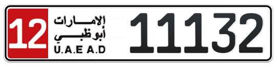 Abu Dhabi Plate number 12 11132 for sale - Long layout, Full view