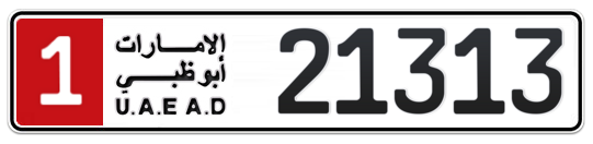 Abu Dhabi Plate number 1 21313 for sale - Long layout, Full view