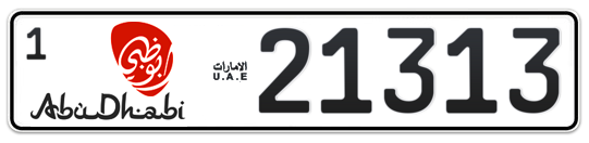 Abu Dhabi Plate number 1 21313 for sale - Long layout, Dubai logo, Full view