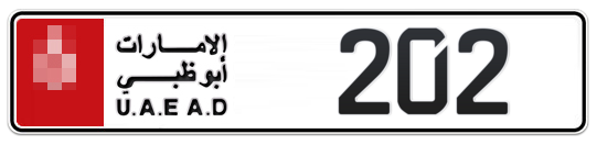 Abu Dhabi Plate number  * 202 for sale - Long layout, Full view