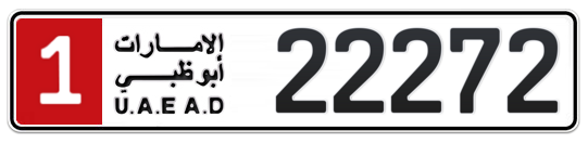 Abu Dhabi Plate number 1 22272 for sale - Long layout, Full view