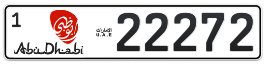 Abu Dhabi Plate number 1 22272 for sale - Long layout, Dubai logo, Full view